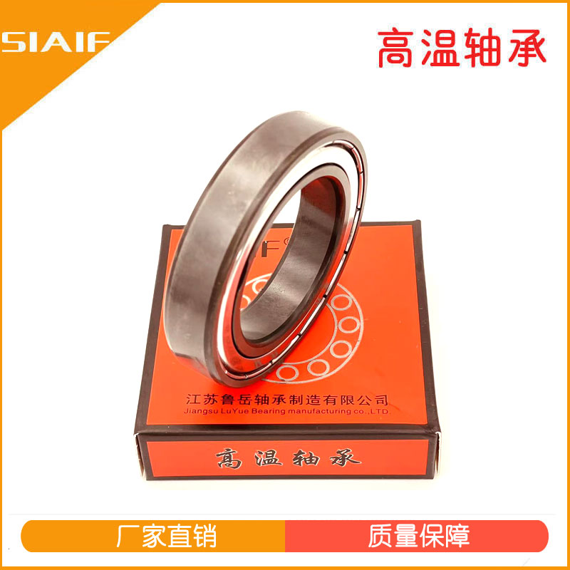 自潤滑軸承.JPG 自潤滑軸承.JPG