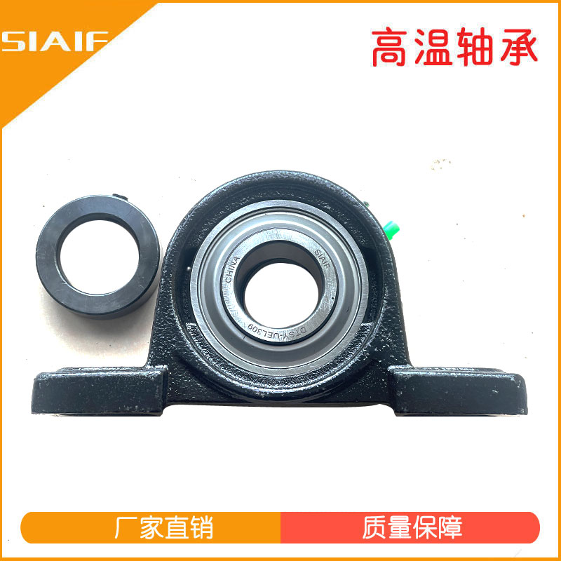 帶座外球面軸承.jpg 帶座外球面軸承.jpg