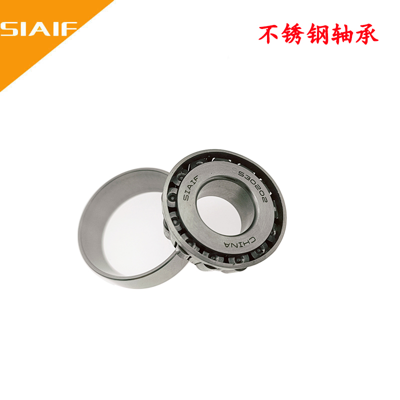 圓錐滾子軸承.jpg 圓錐滾子軸承.jpg