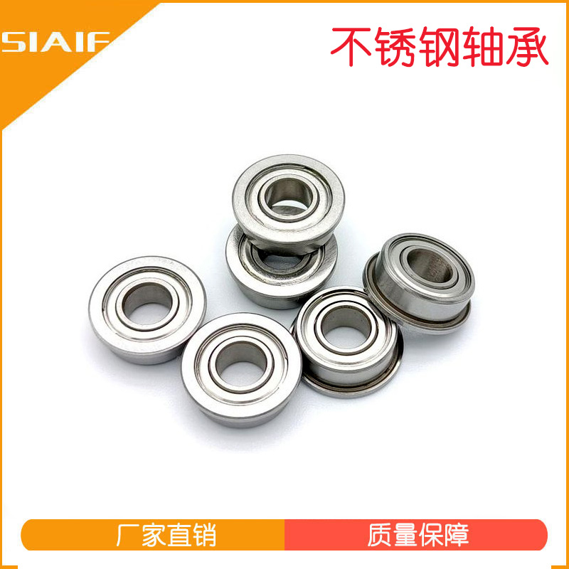 屠宰設備軸承.jpg 屠宰設備軸承.jpg